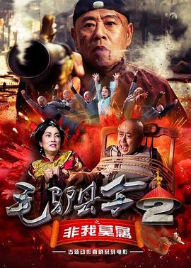 heyzo高清播放