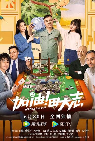 午夜人屠h辣文小说目录