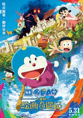 国产精品国产三级国产爱网