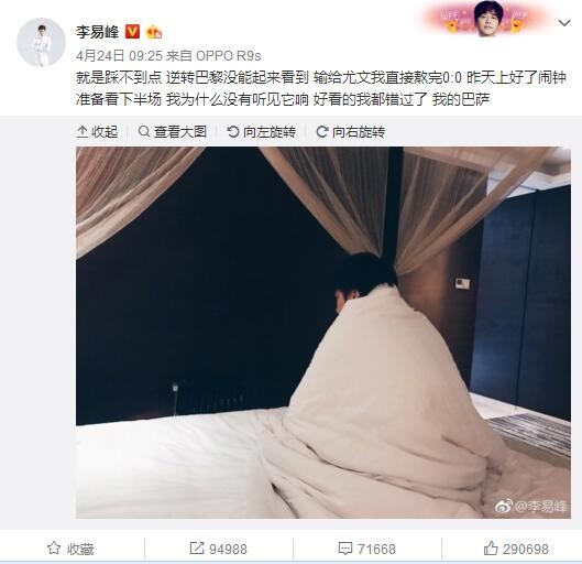 西西人体gogo艺术