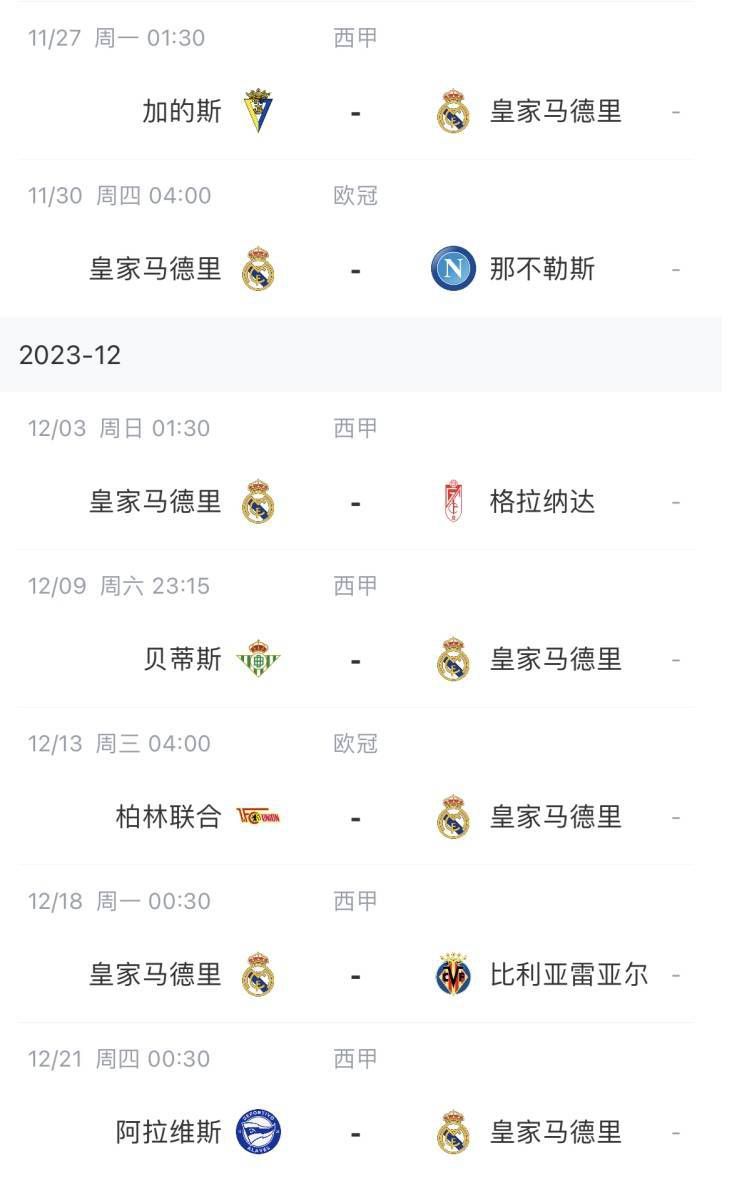 精品亚洲欧美中文字幕在线看