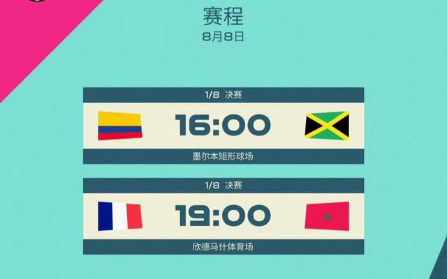 国产精品美女久久久久av超清