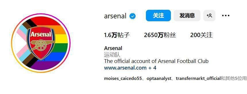 亚洲第一中文