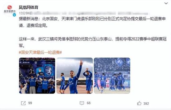 亚洲欧美在线一区