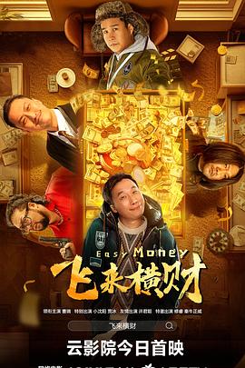 国产亚洲精