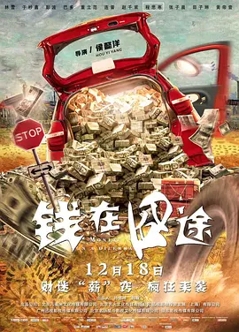 狠狠干夜夜操
