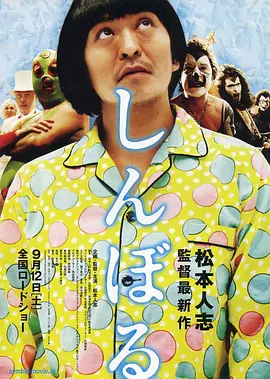 欧美日韩中文