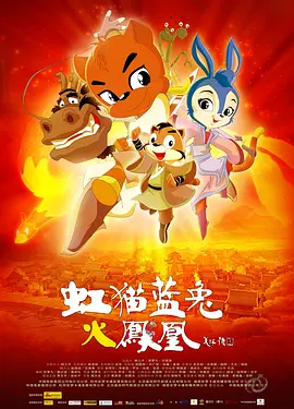 国产一区二区在线播放