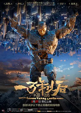 免费黄色动漫