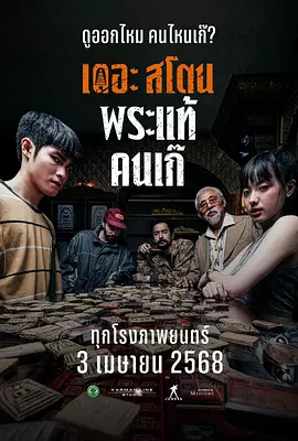 免费看精品黄线在线观看