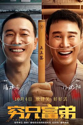 柚子猫视频在线观看
