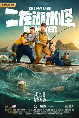 中文字幕精品亚洲无线码二区