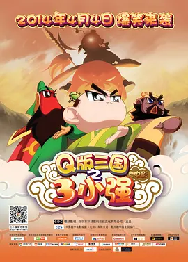日本a√在线观看