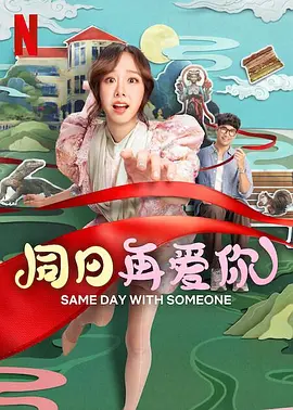 婷婷色亚洲