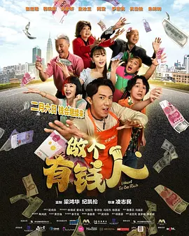 一级生性活片全部免费