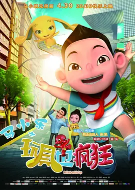 国产日产欧产精品精品推荐