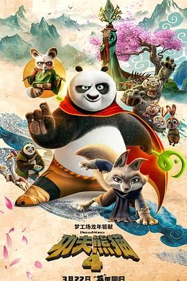 五月天激情啪啪