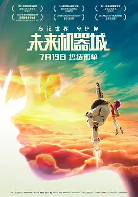 在线入口
