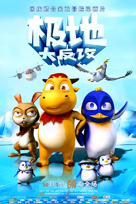 4hu四虎永久在线观看