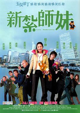 国产免费人人看大香伊