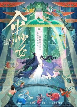 gay小老头同性恋