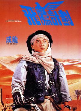 重置ec