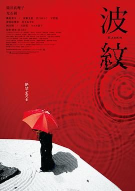 日本激情视频一区二区三区