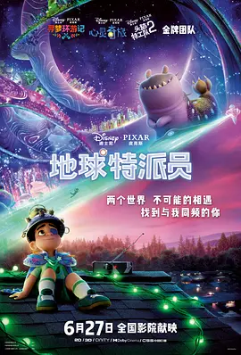 99九九精品国产高清自在线