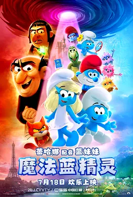 蜜臀久久99精品久久久久久宅男