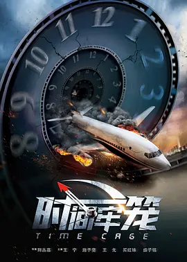 超91视频