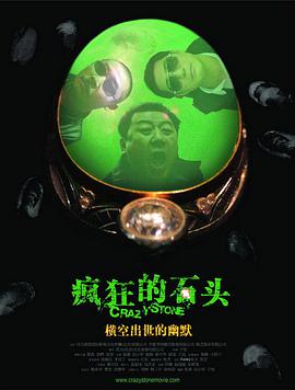 爱情岛亚洲品质