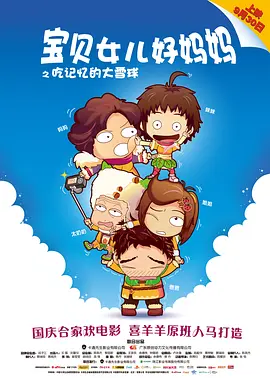 欧产日产国产精品专区