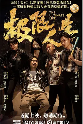 亚洲一级片网站