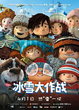 午夜免费视频网站