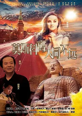 国产黄色在线免费观看