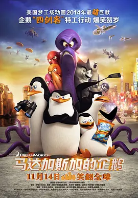 色婷婷福利视频