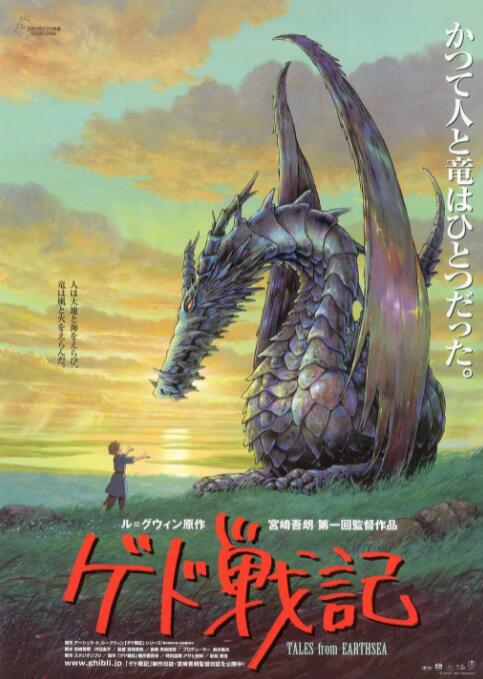 亚洲一区二区中文在线