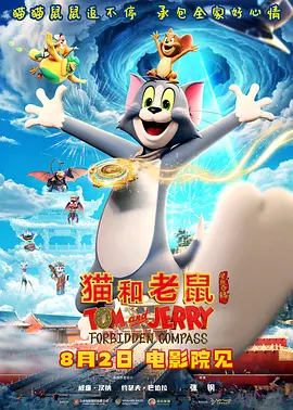 久久国产三级精品