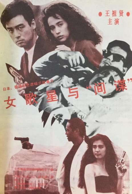模特的x爱训练