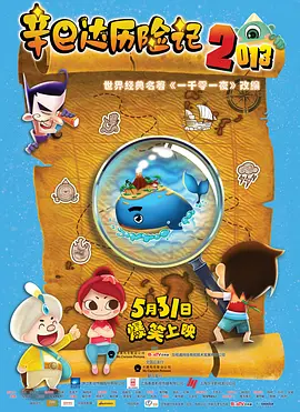 精品三区视频
