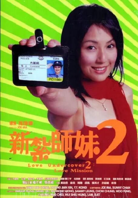 婷婷综合网站