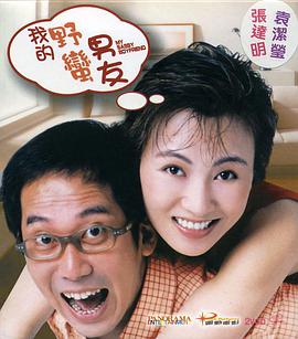 欧美手机看片