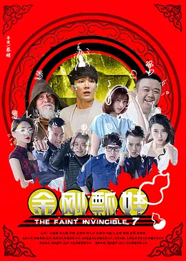 亚洲午夜国产片在线观看