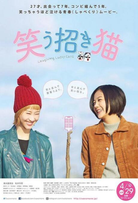 交换朋友夫妇快乐3