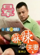 超薄丝袜足j好爽在线