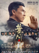 足球运动员的女人