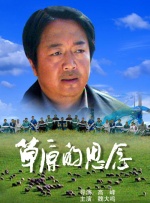 偷偷操偷偷操