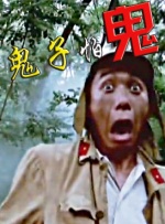 亚洲精品国产福利一区二区三区