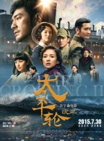 邻居家的妻子