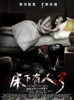 极品美女开粉嫩精品
